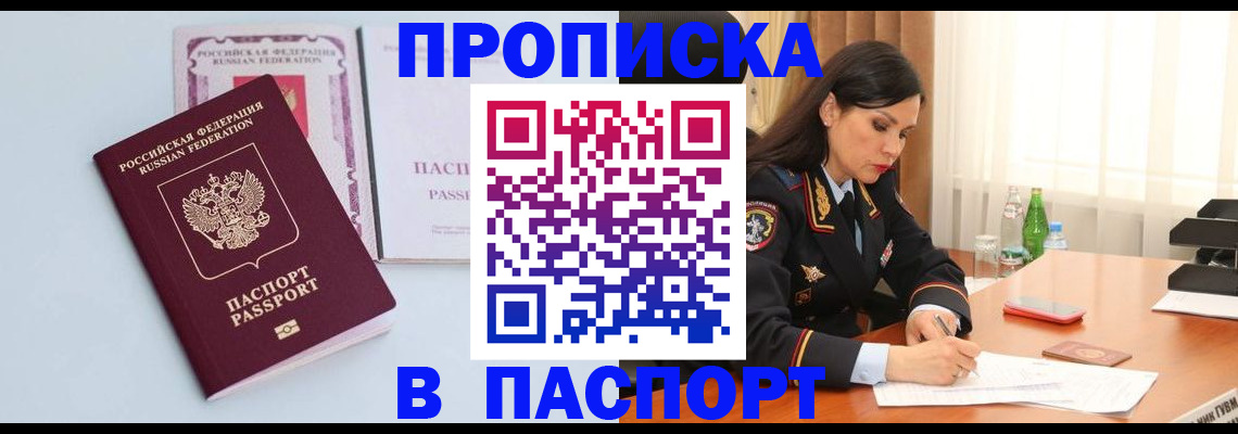 форма 3 в Ульяновске